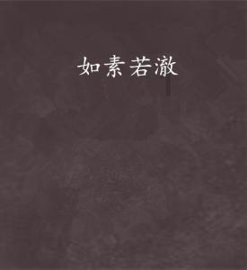 美丽大城市拼图