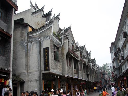 吃鸡模拟器